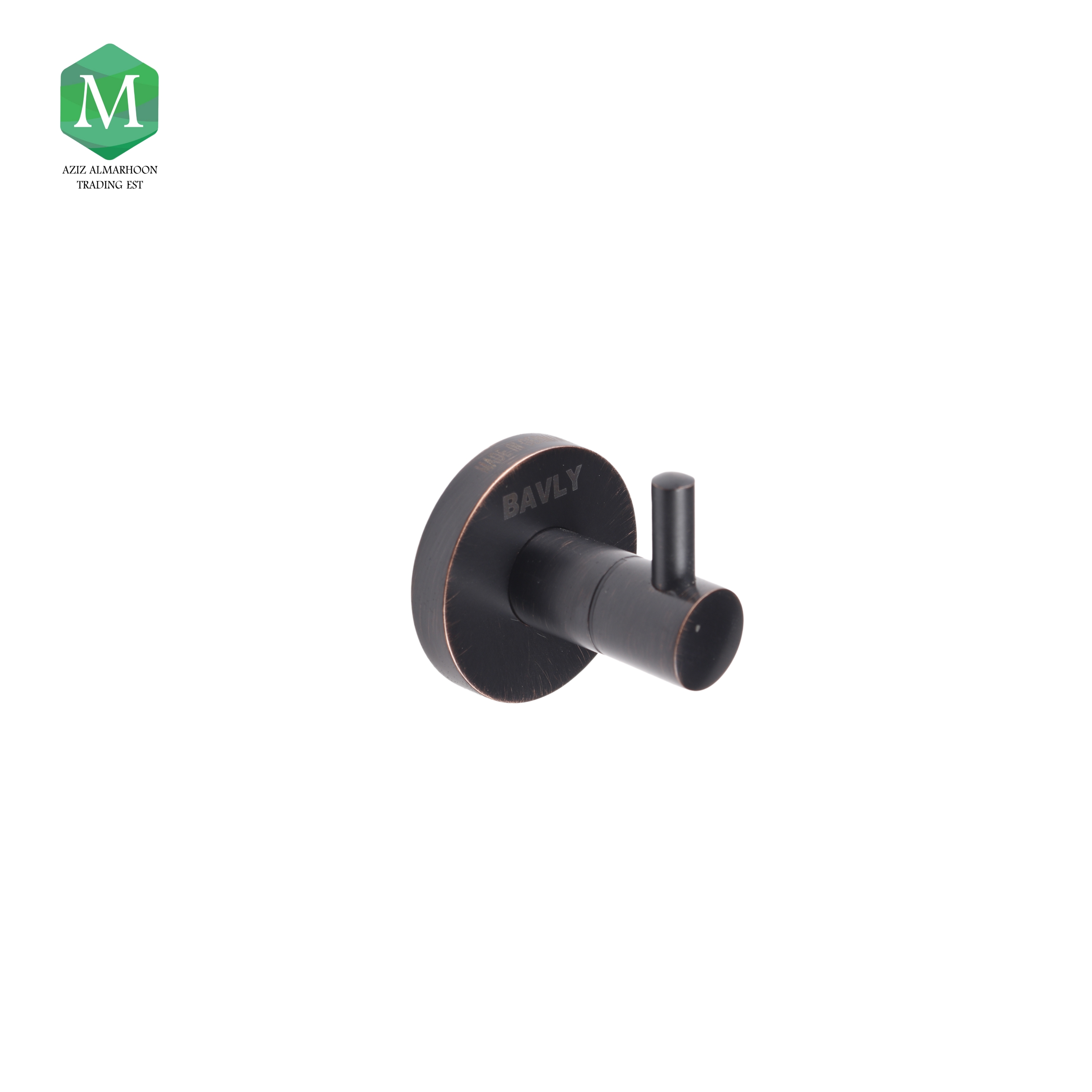 Bathroom accessories set