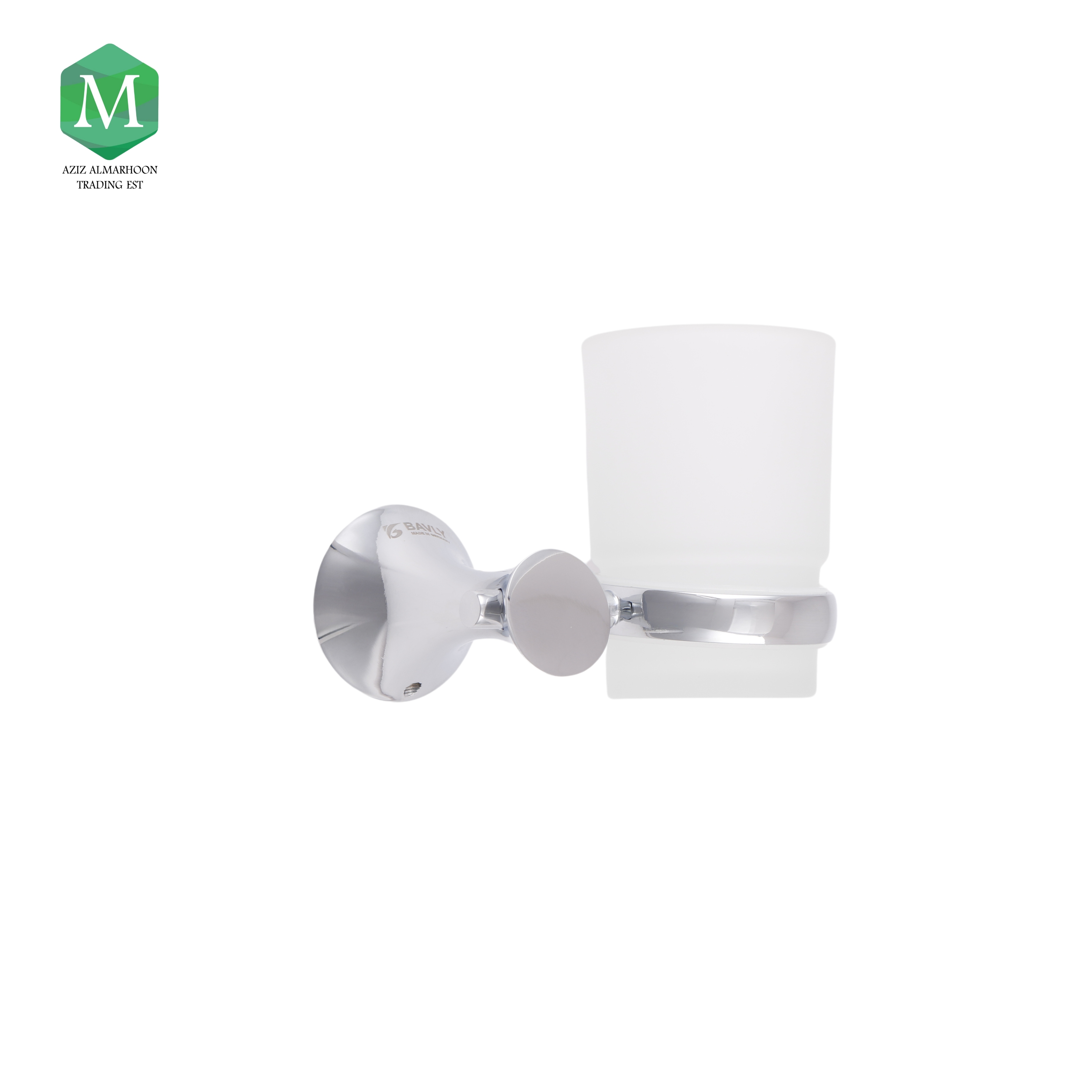 طقم اكسسوارات حمام