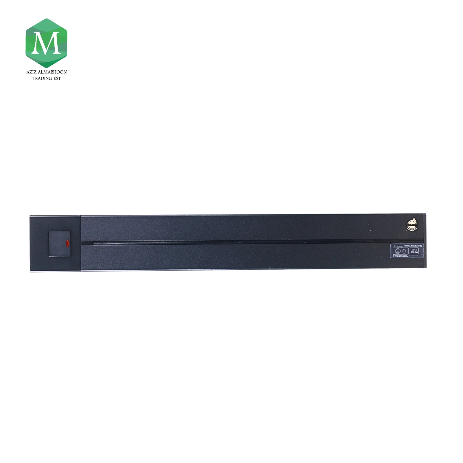 تراك افياش 80cm اسود