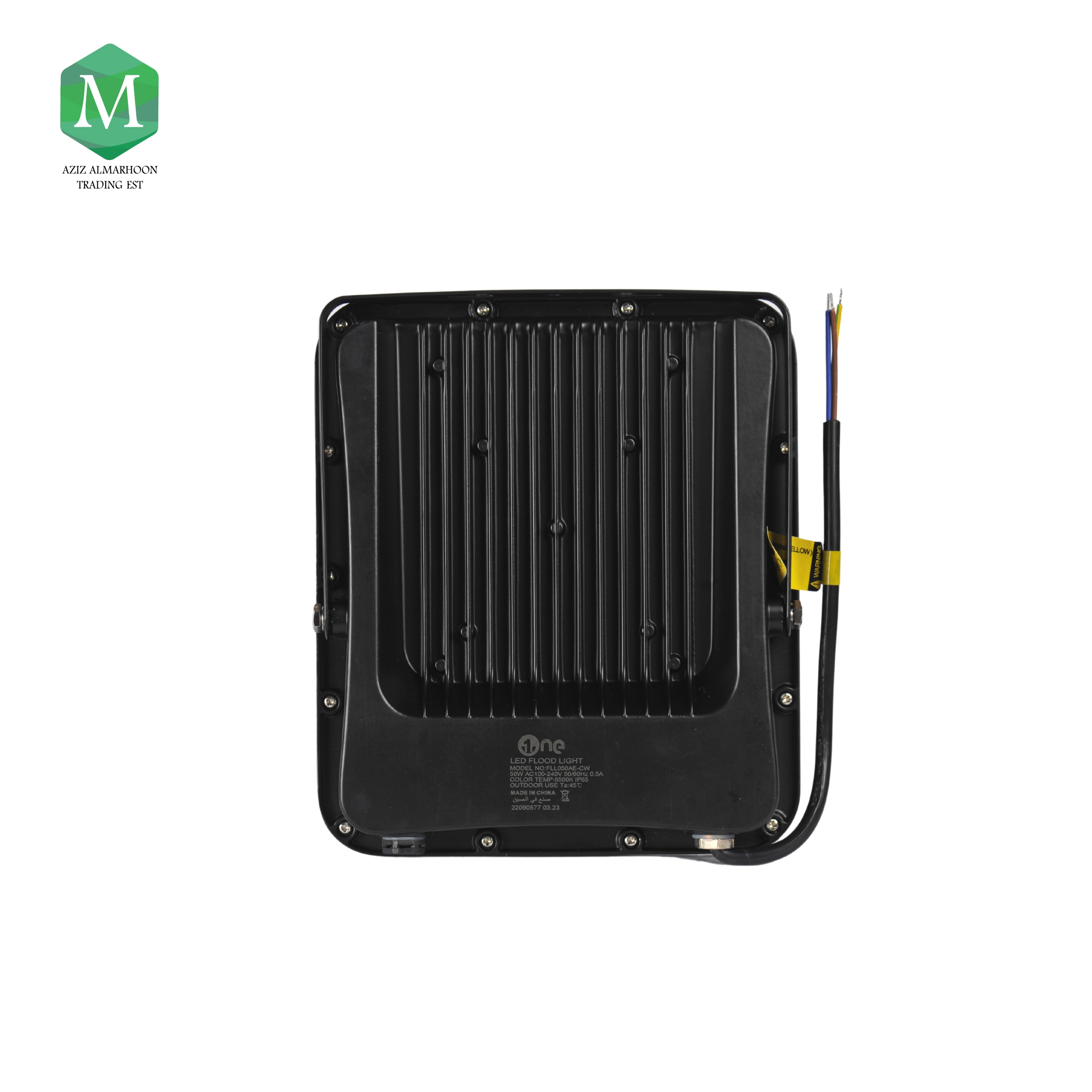 كشاف LED ابيض 50 واط واتر بروف ONE-NEW