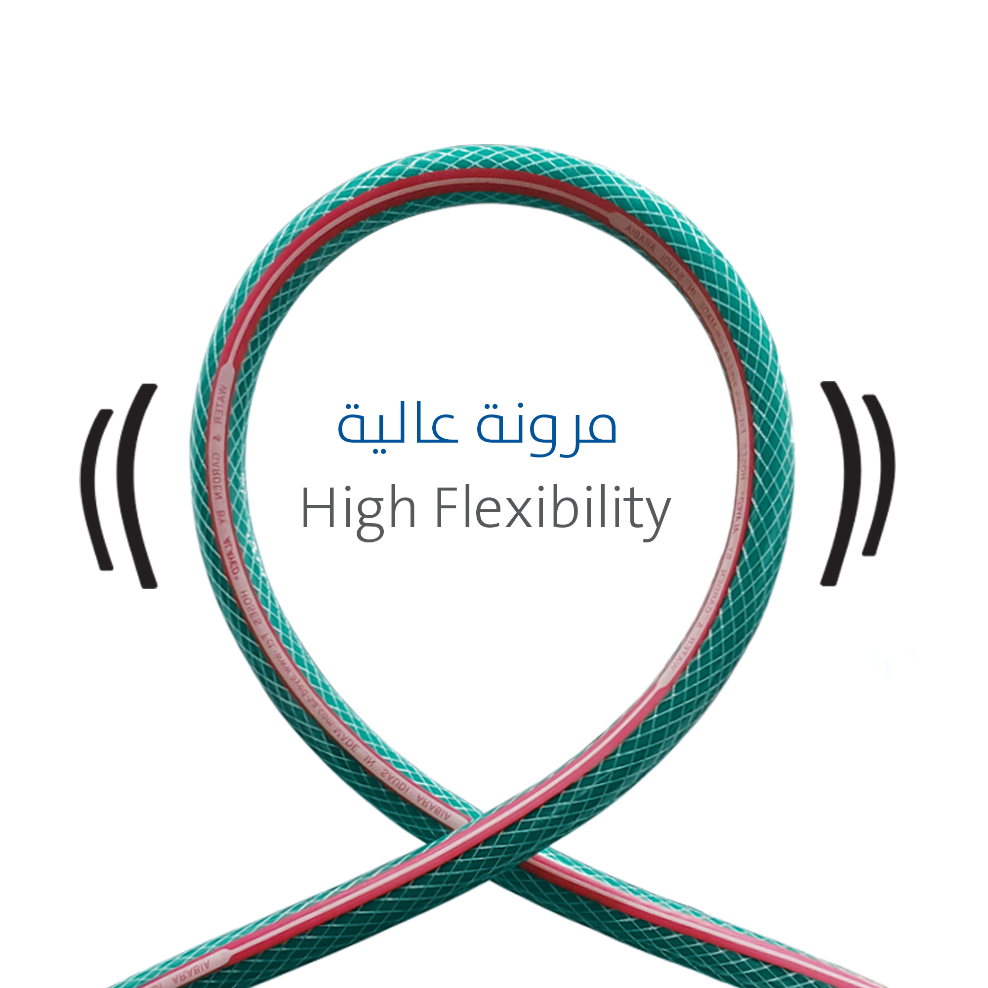مضخات مياه