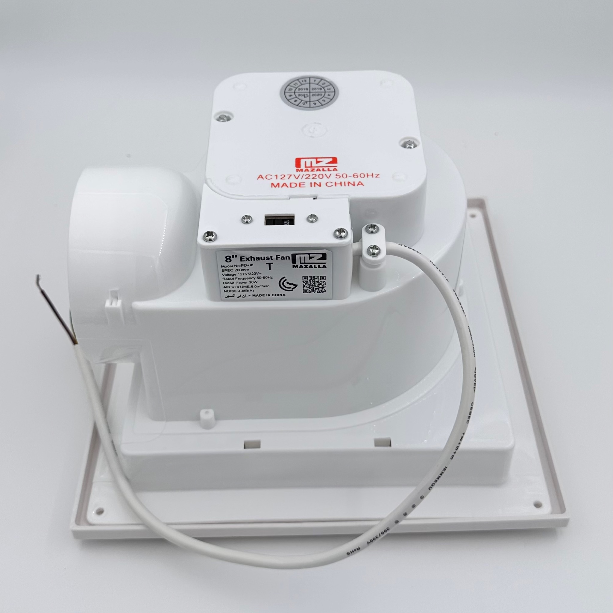 Exhaust fan