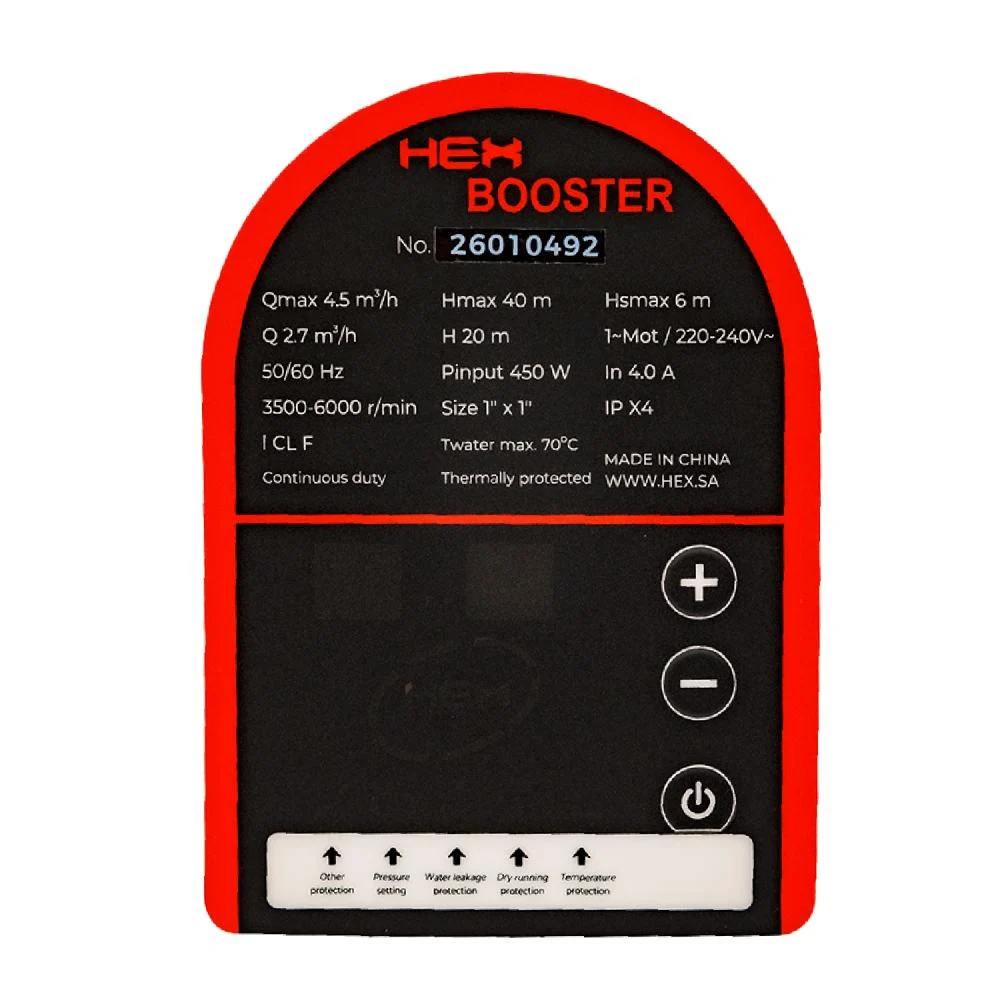 مضخة تعزيز ذكية بمحرك مغناطيسي دائم HEX BOOSTER
