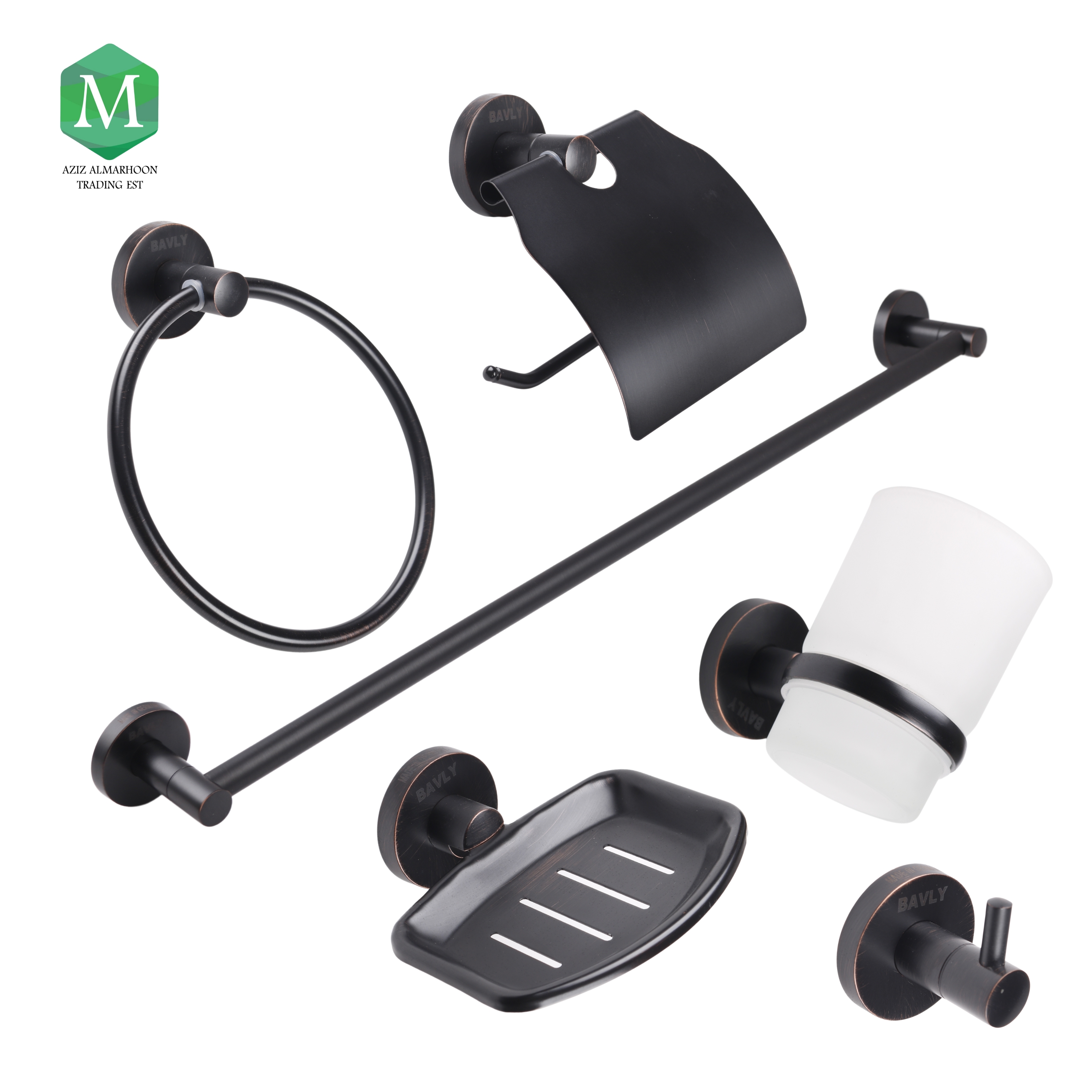 Bathroom accessories set