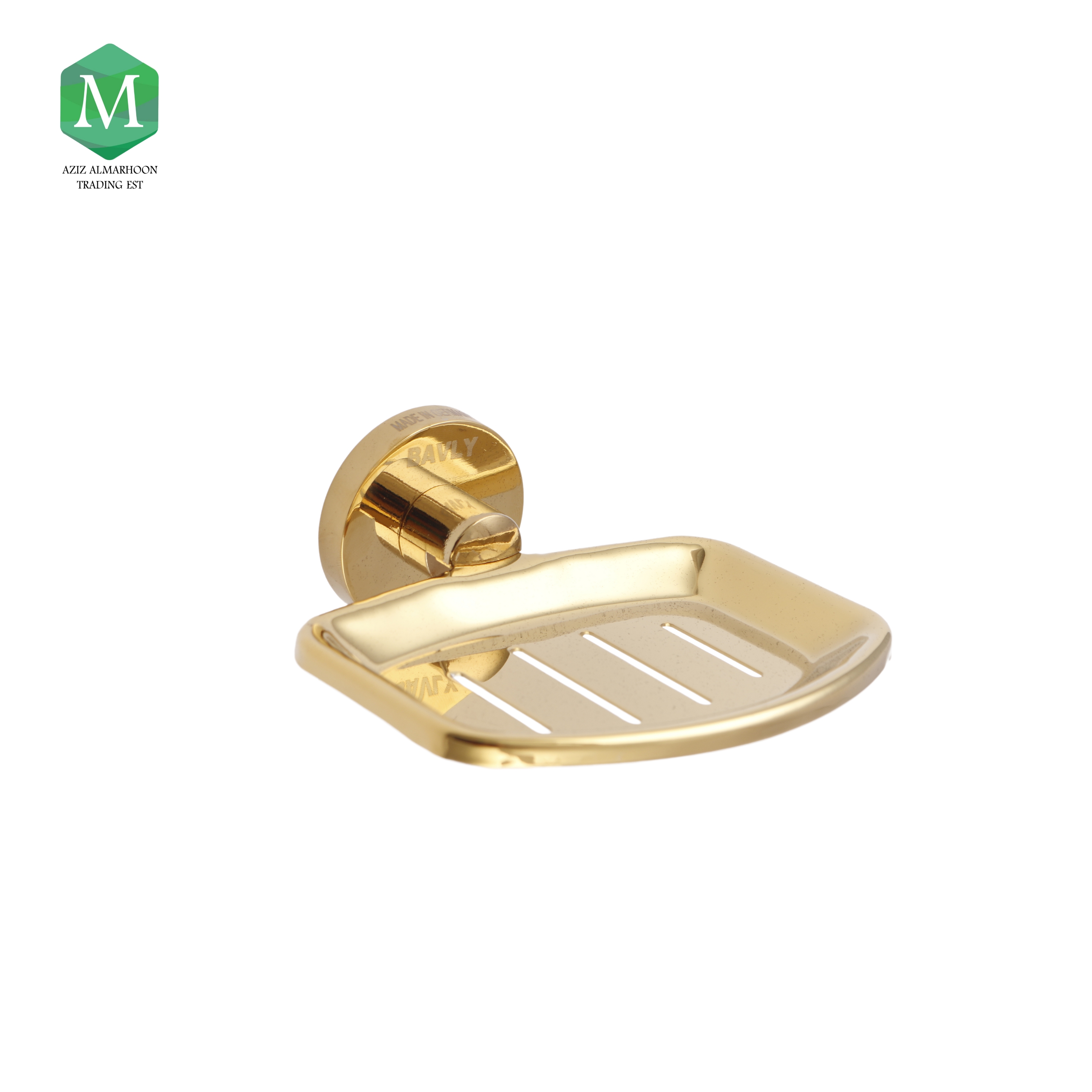 طقم اكسسوارات حمام 