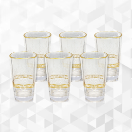 Premium Crystal-Clear Water Glass Set with Modern Patterns