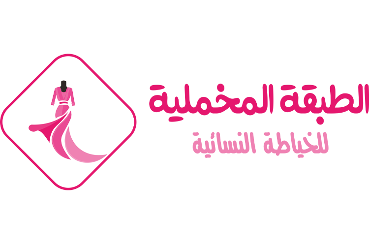 الطبقة المخملية