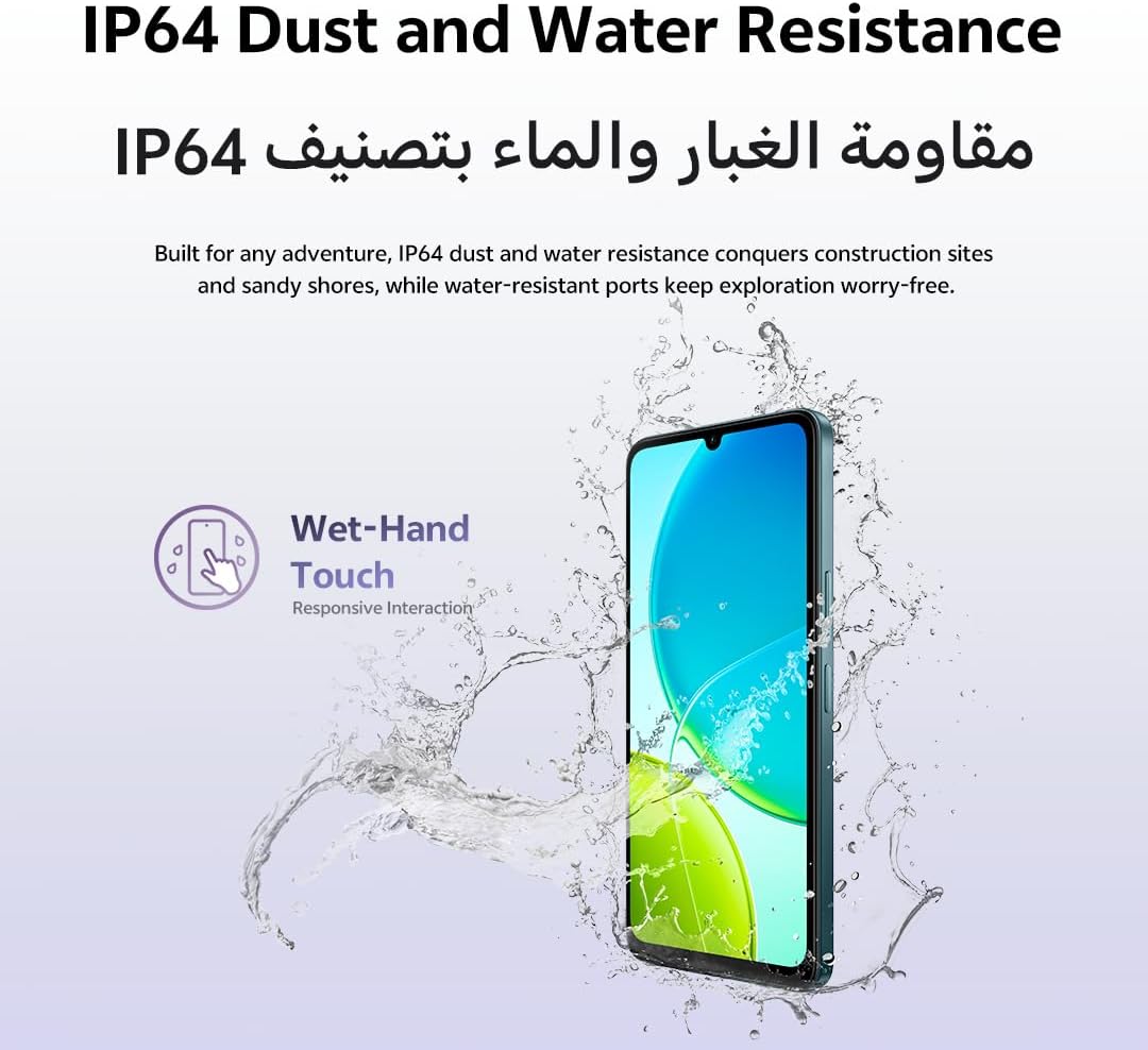 فيفو Y19s ذاكرة 128 جيجابايت 4+4 رام 5G بنفسجي
