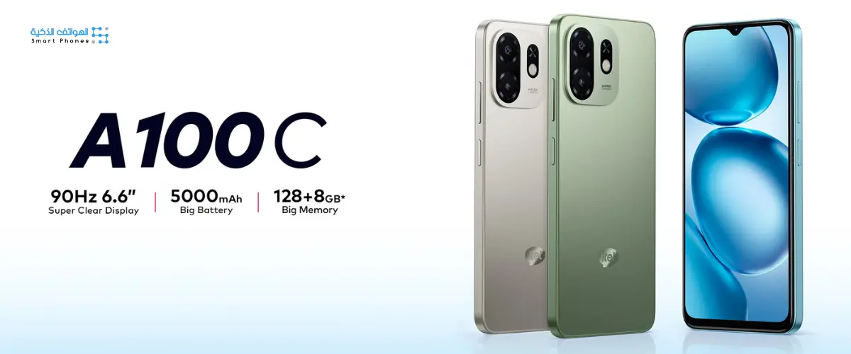 itel A100c