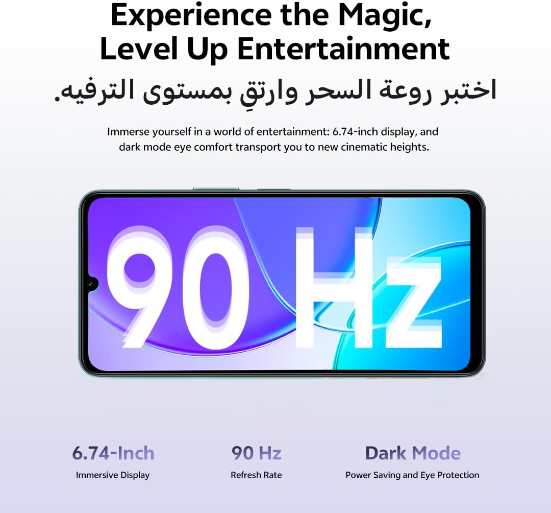 فيفو Y19s ذاكرة 128 جيجابايت 4+4 رام 5G بنفسجي