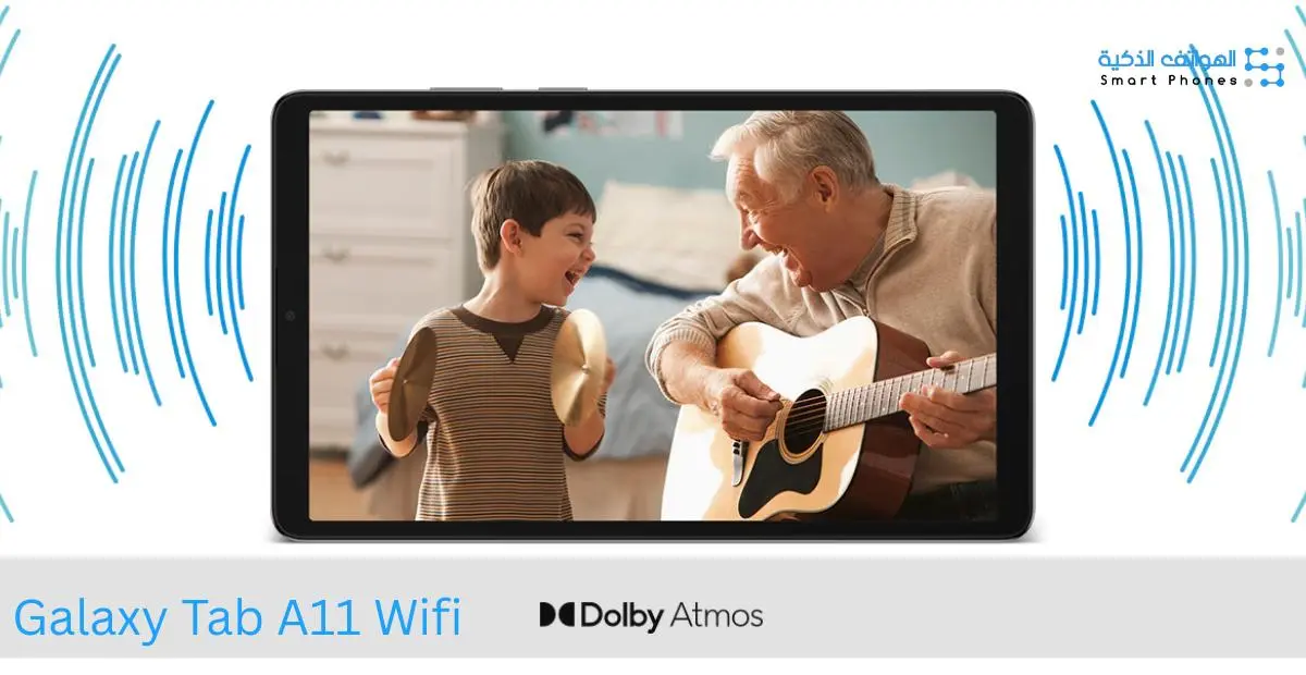 Galaxy Tab A11 Wifi