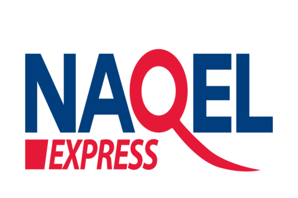 ناقل