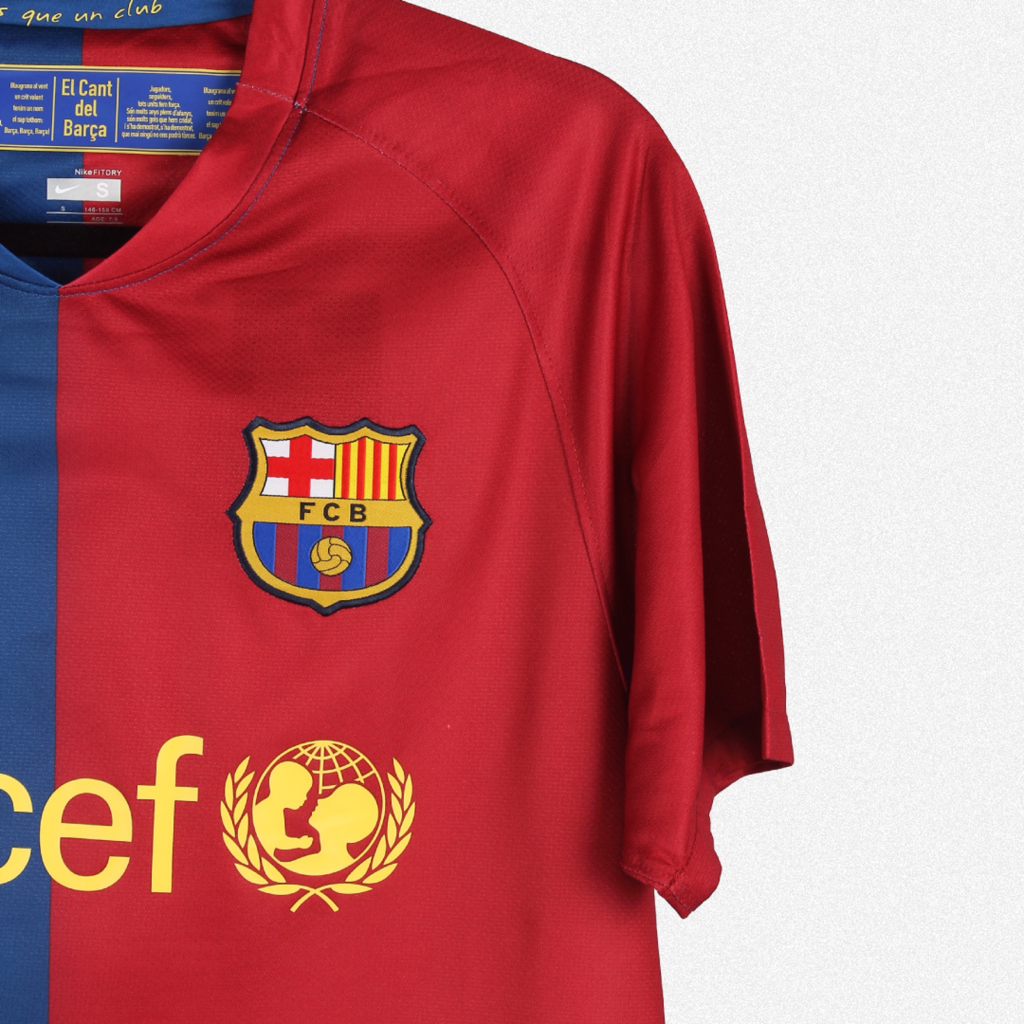 قميص برشلونة التاريخي 2009 