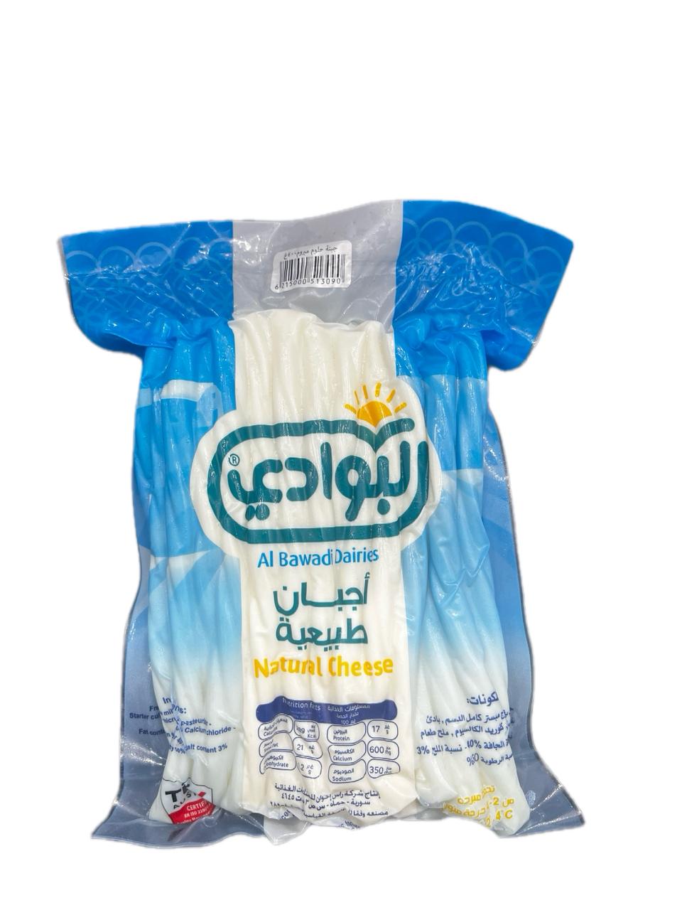 شكل عبوة من منتج الطحين المنتج من قبل شركة الرويعي