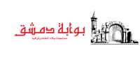 مندوب المتجر