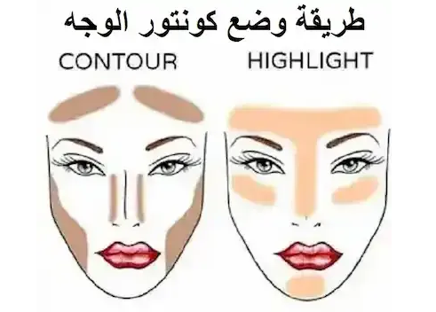 ماي دريم كنتور كريمي 131