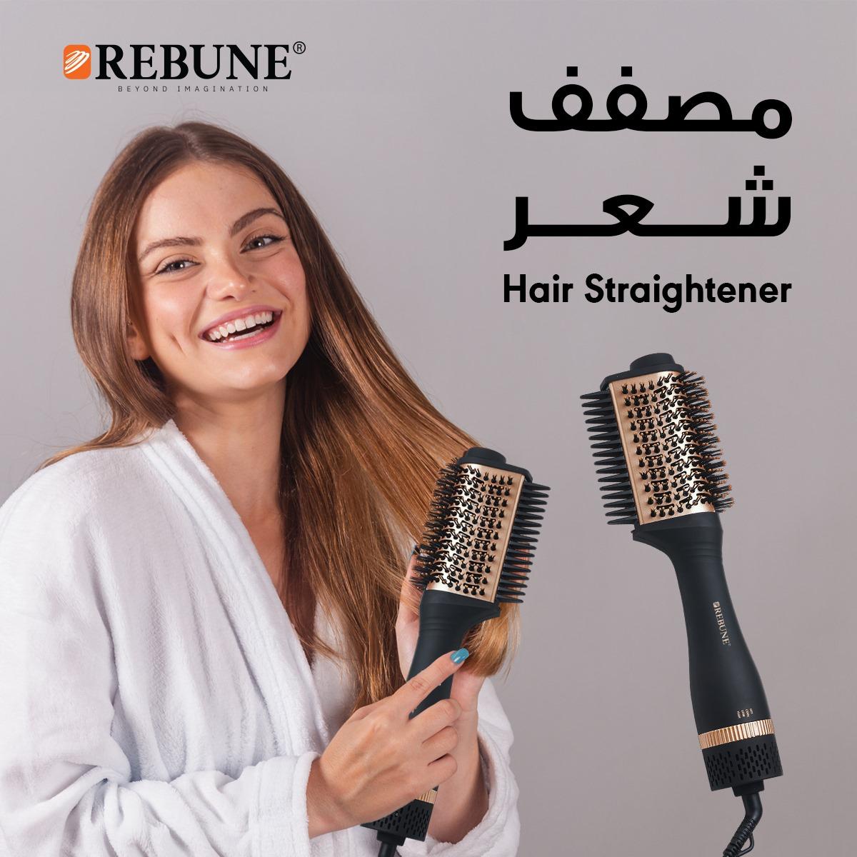 ريبون مصفف شعر 2137