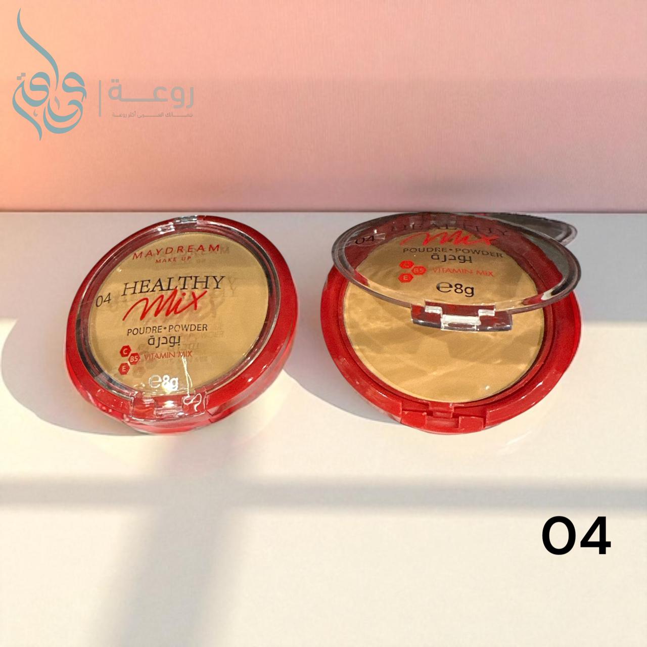 ماي دريم بودرة وجه  04 -929