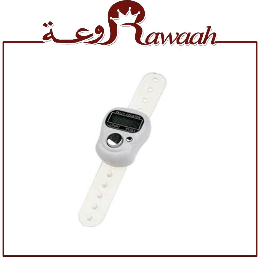 خاتم تسبيح 