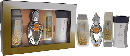 عطر طقم وصال من اجمل