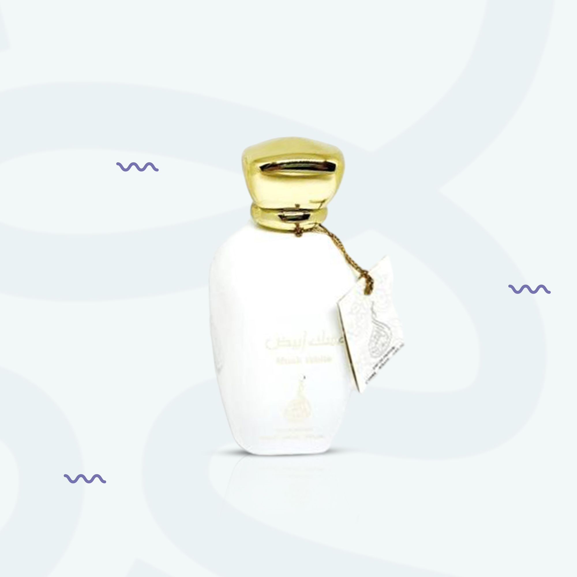 عطر مسك ابيض100م