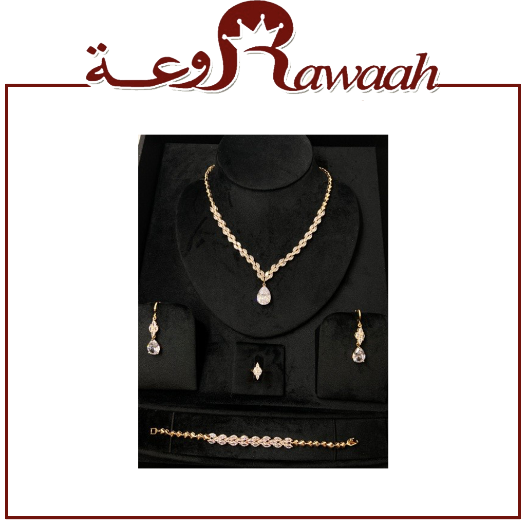 طقم اكسسوار 150 