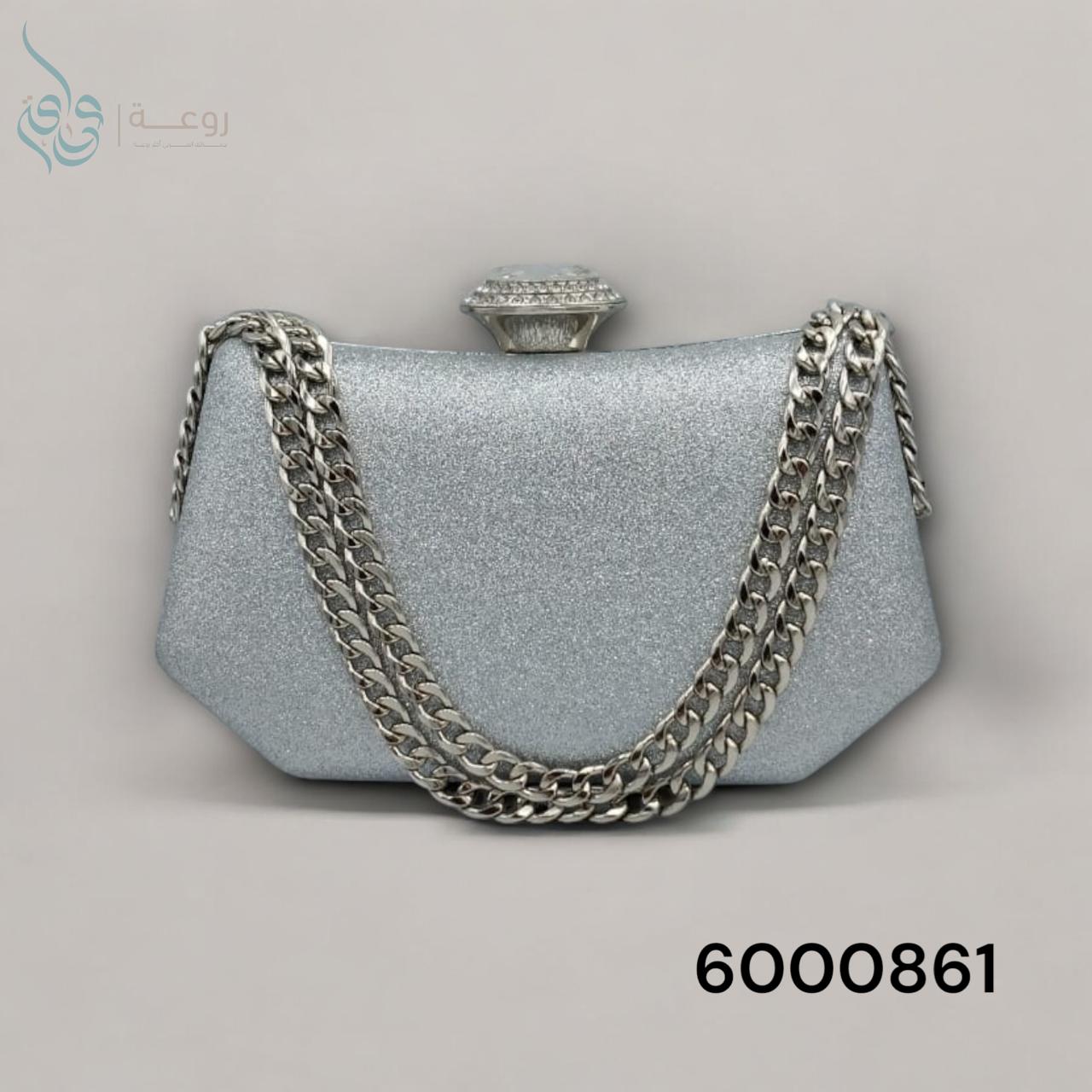 شنط سهرة نسائي   فضي