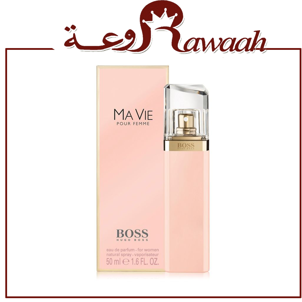 عطر بوس نسائي