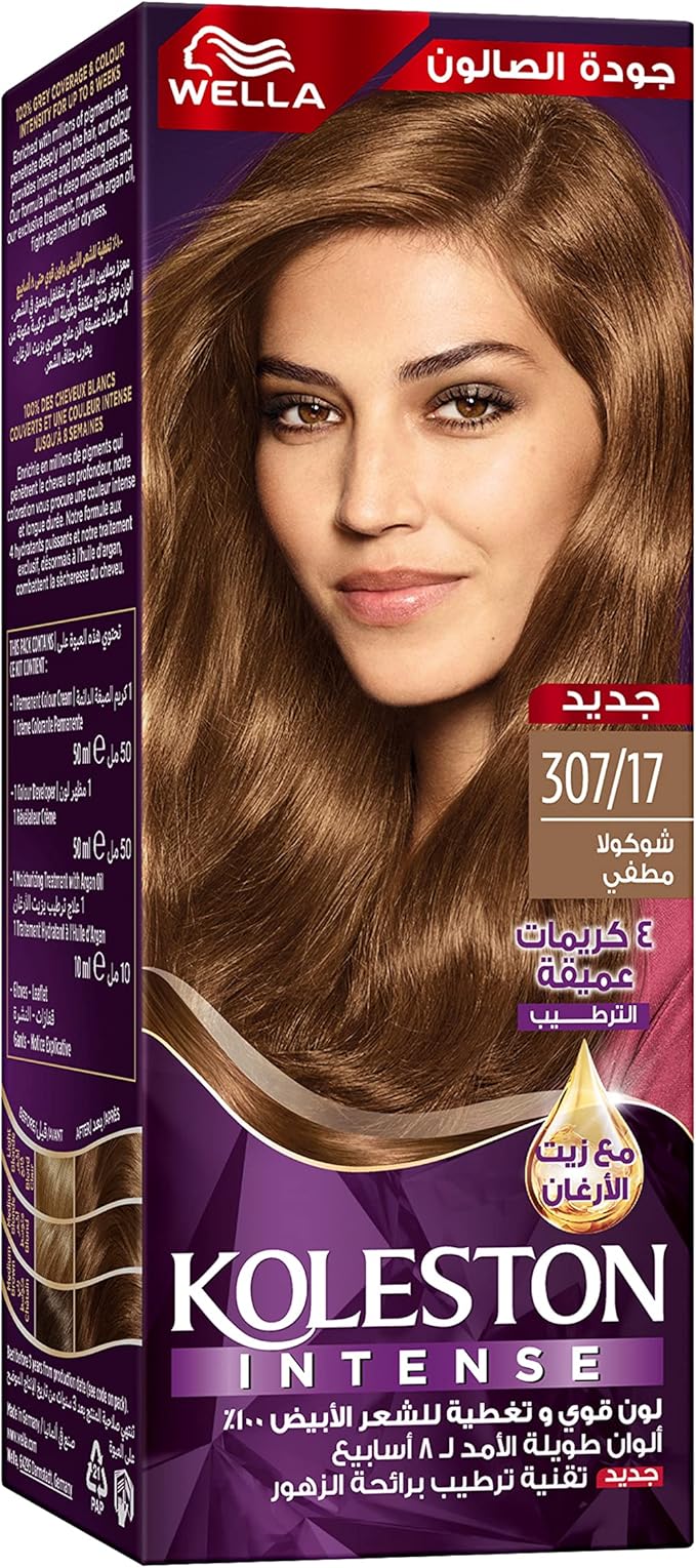 صبغة كلستون من ويللا شوكولا مطفي 307/17