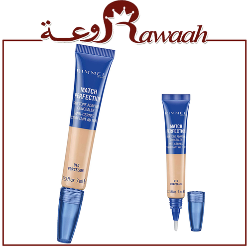 رميل كونسيلر ماتنش بيرفيكتشن. 