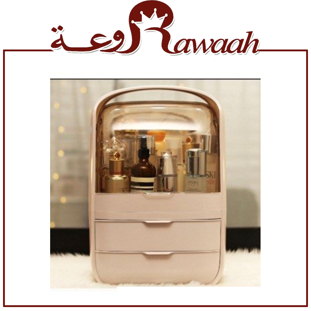 منظم للمكياج 21206