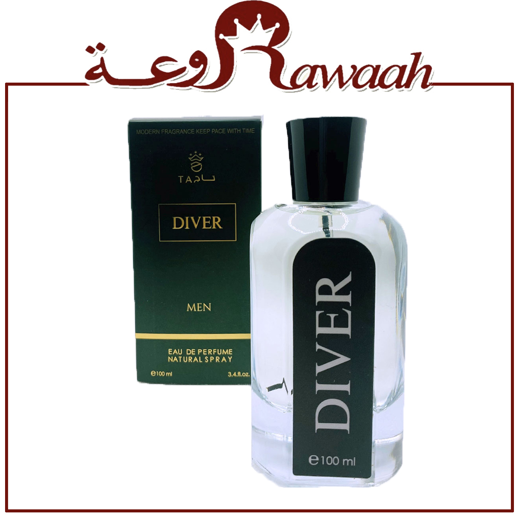عطر دايفر رجالي 100 م