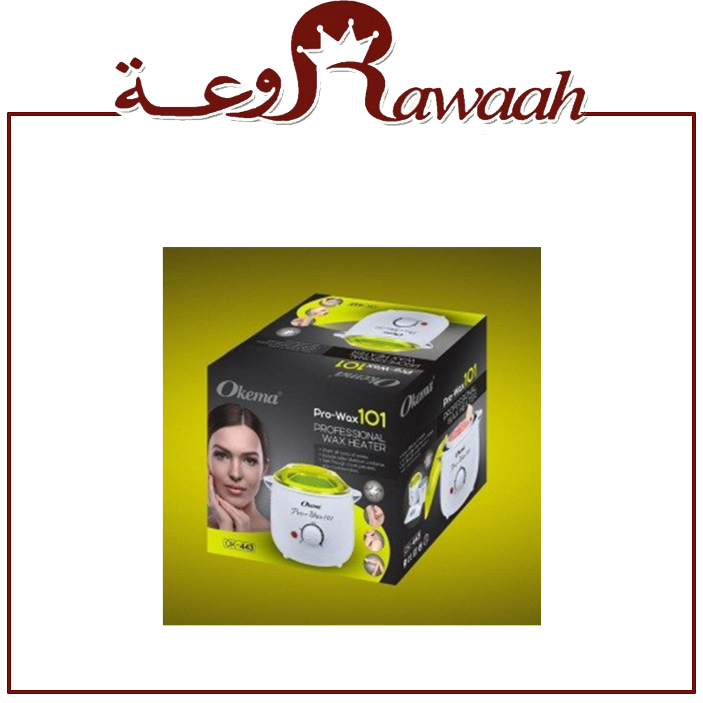 اوكيما حوض الشمع 443