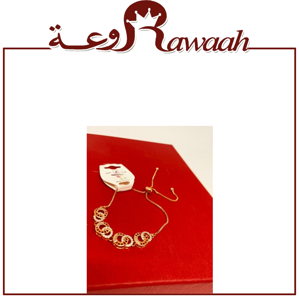 اساور اكسسوار 