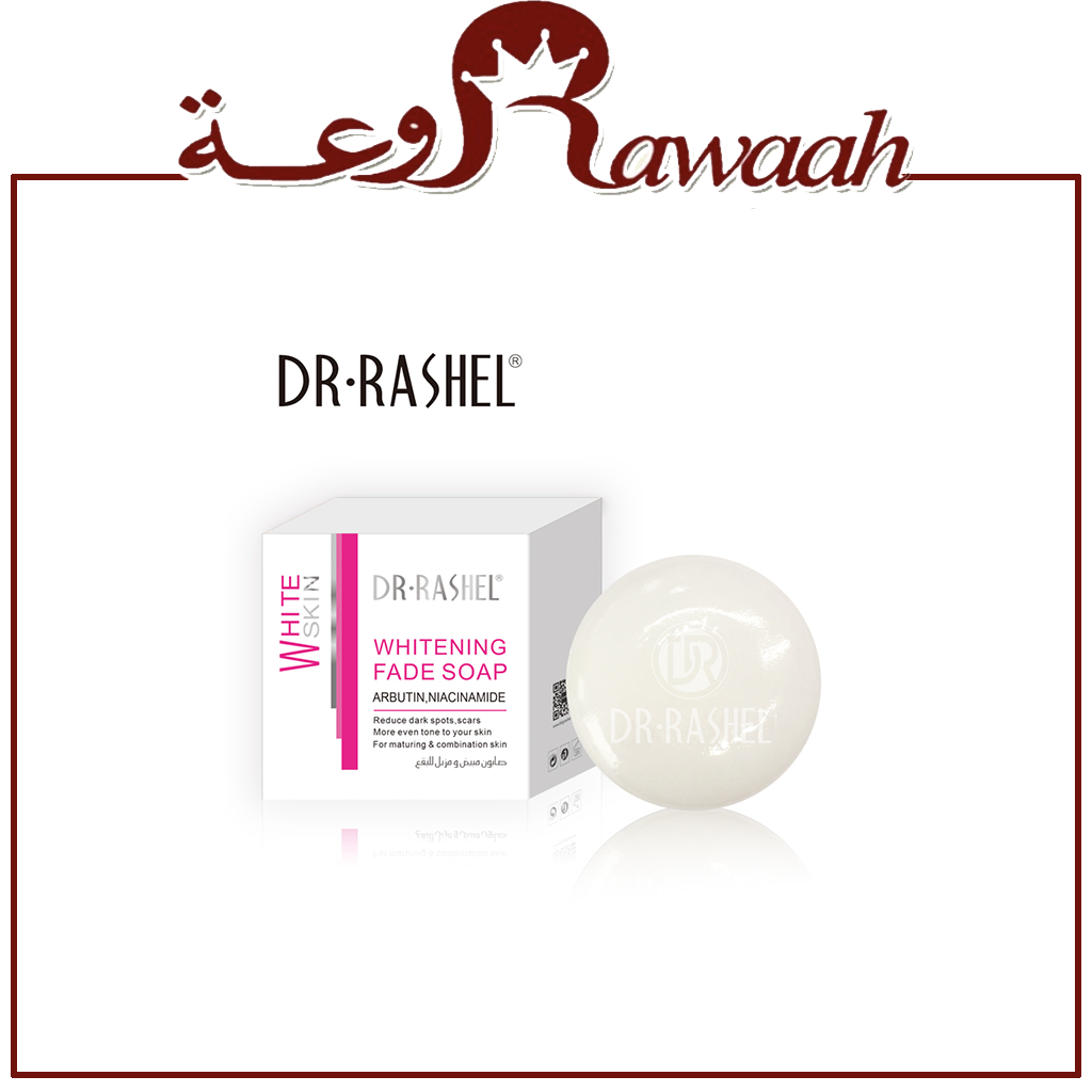 دكتور راشيل صابون مبيض ومزيل للبقع 