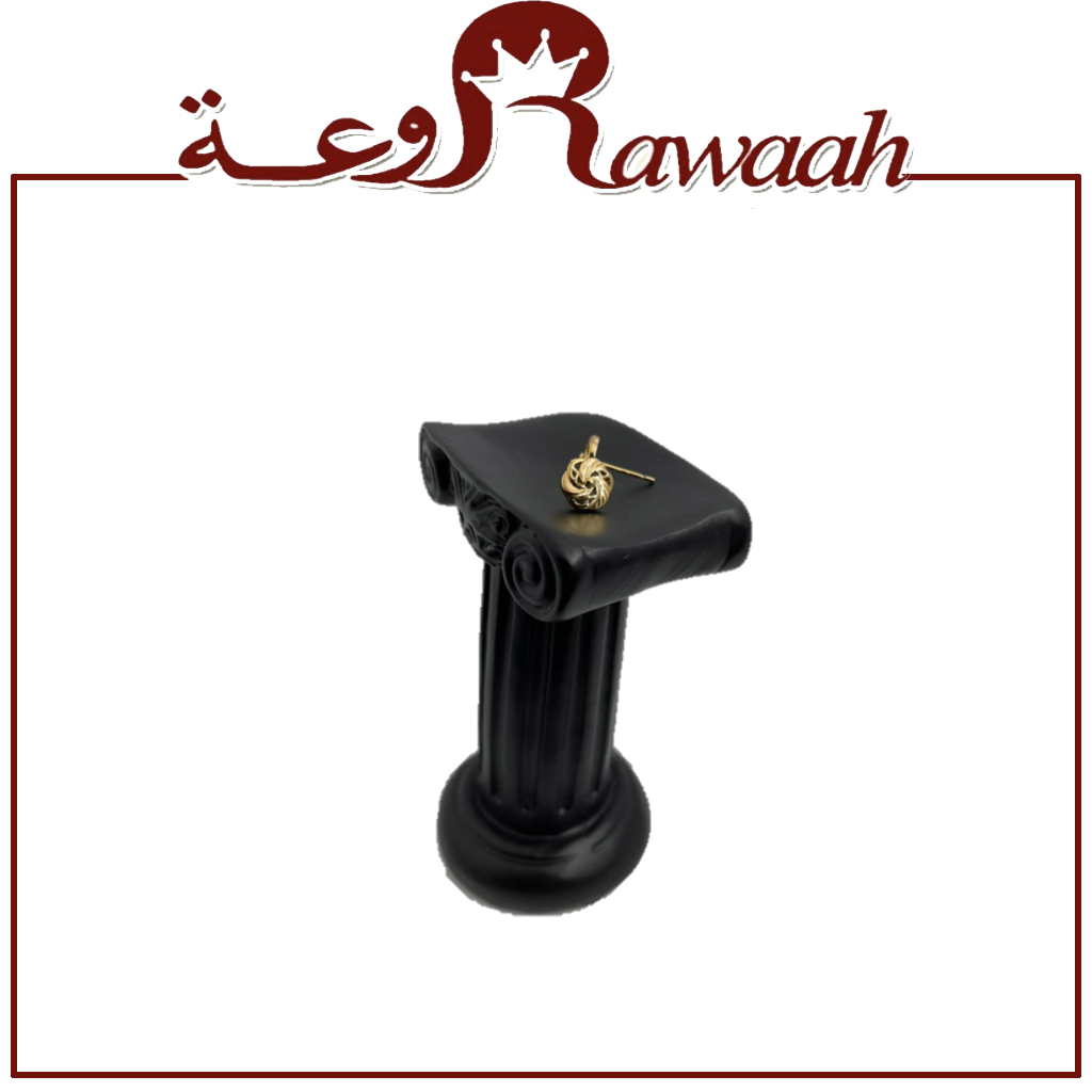 حلق 10 