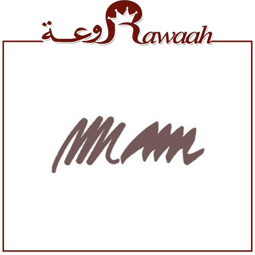تاتو قلم ابيض  - اللون بني