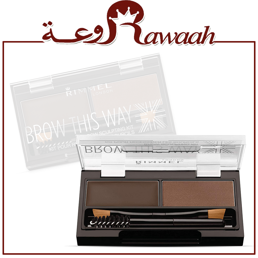 ريميل بودرة حواجب. 