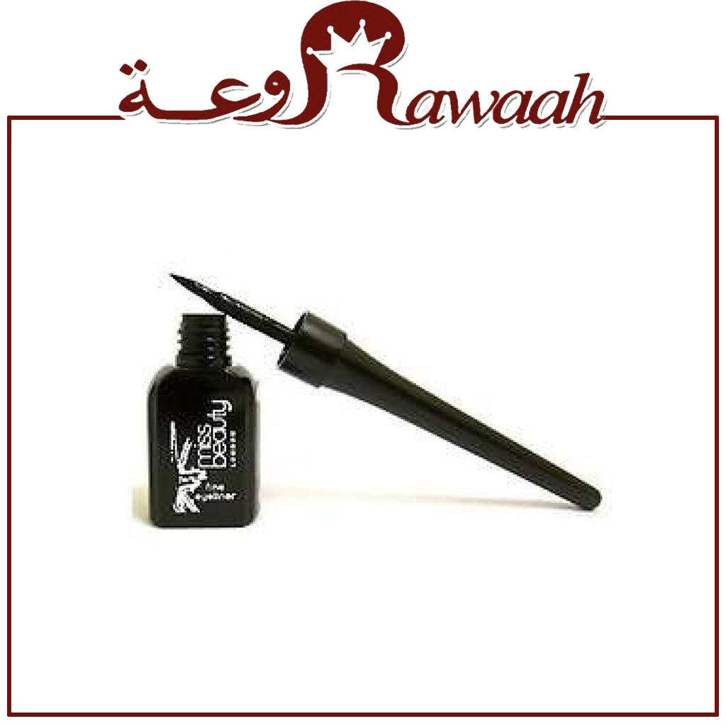 مس بيوتي كحل سائل انجليزي - الدرجة: اسود