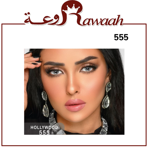 عدسات سندريلا ايز اليومية ( أزرق - رمادي ) - 555