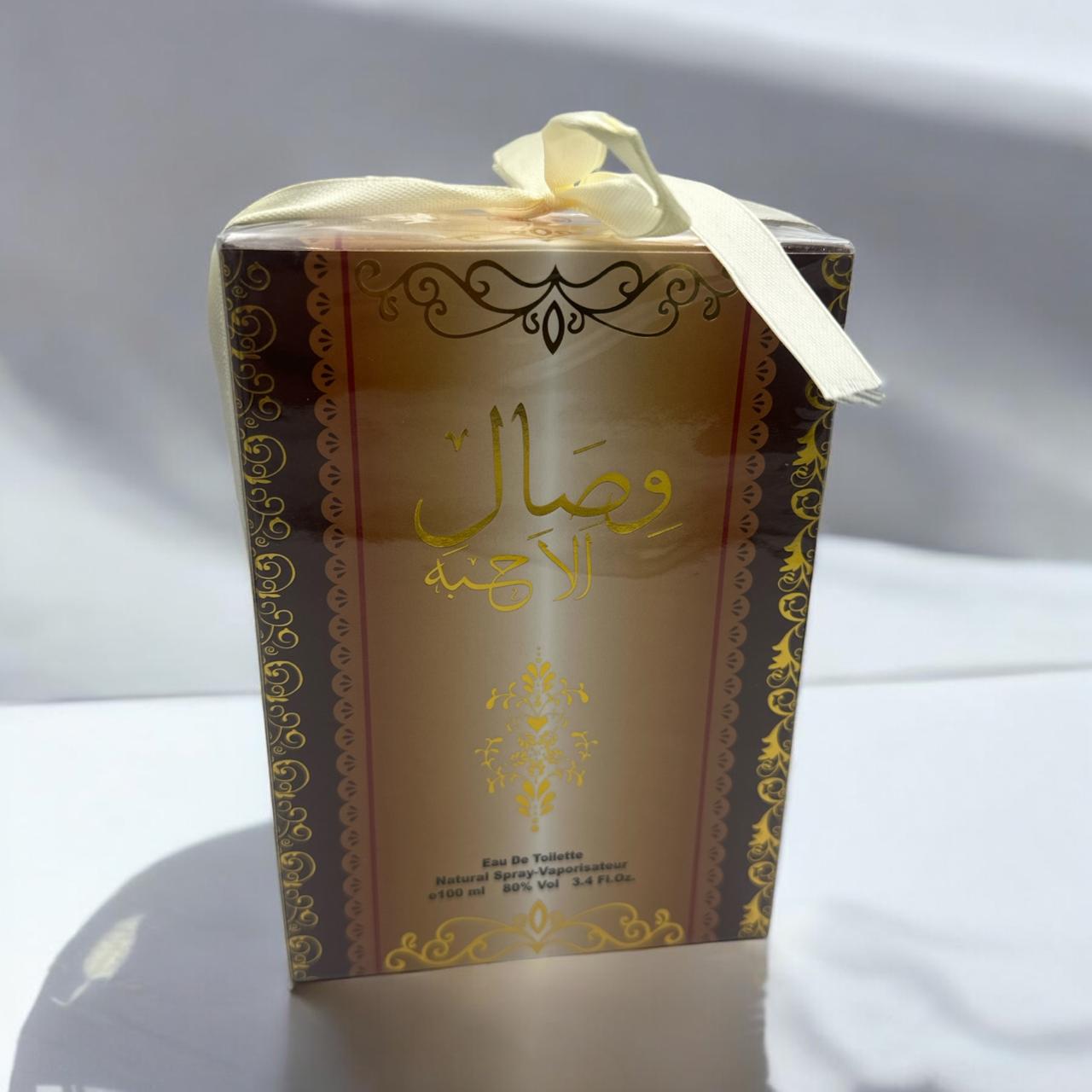 عطر وصال الاحبه 100م