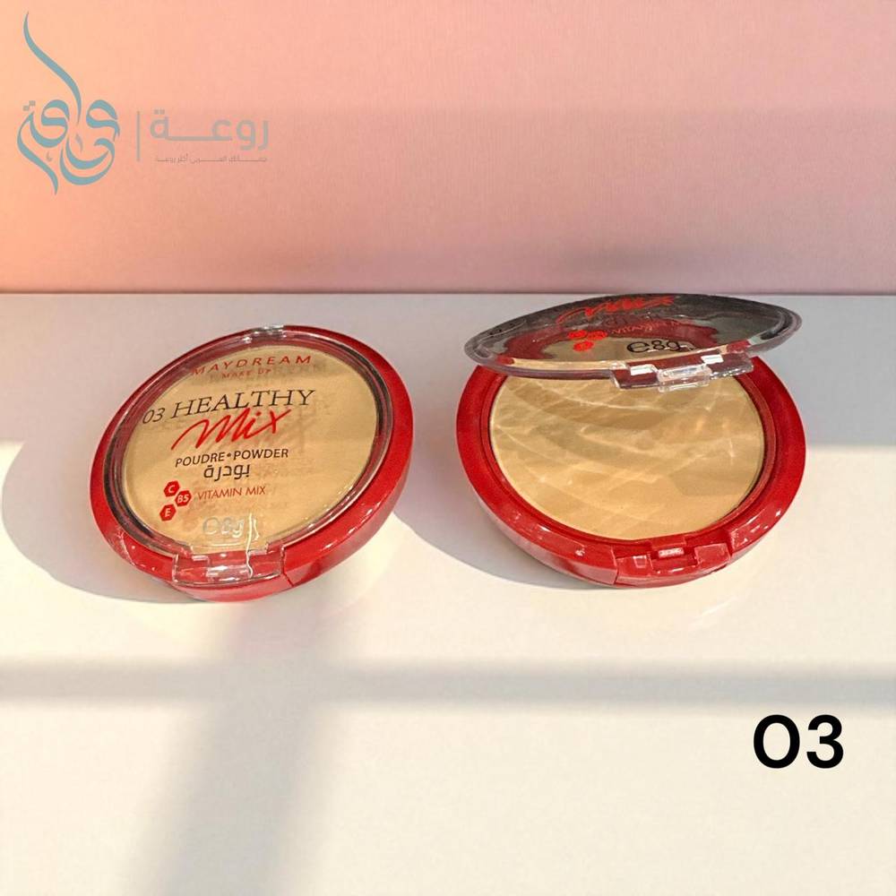 ماي دريم بودرة وجه 149