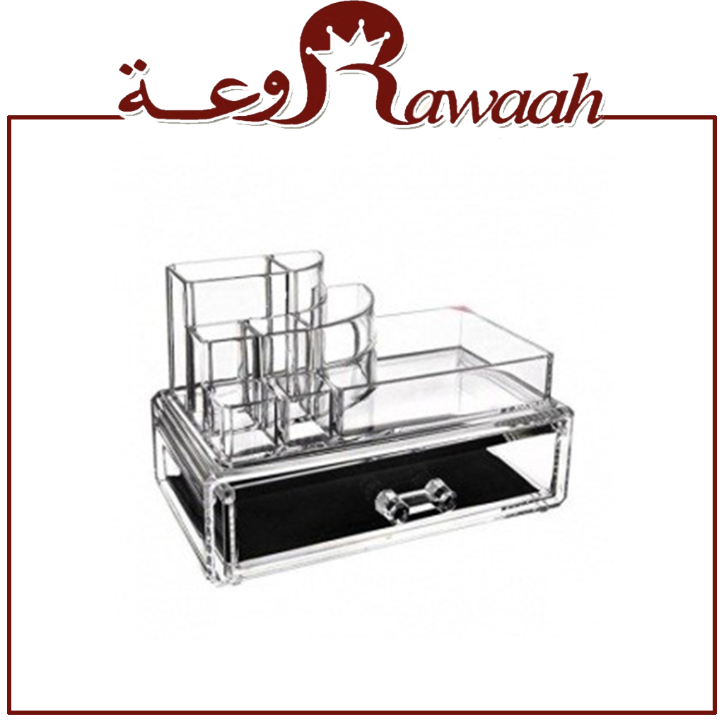 منظم للمكياج 