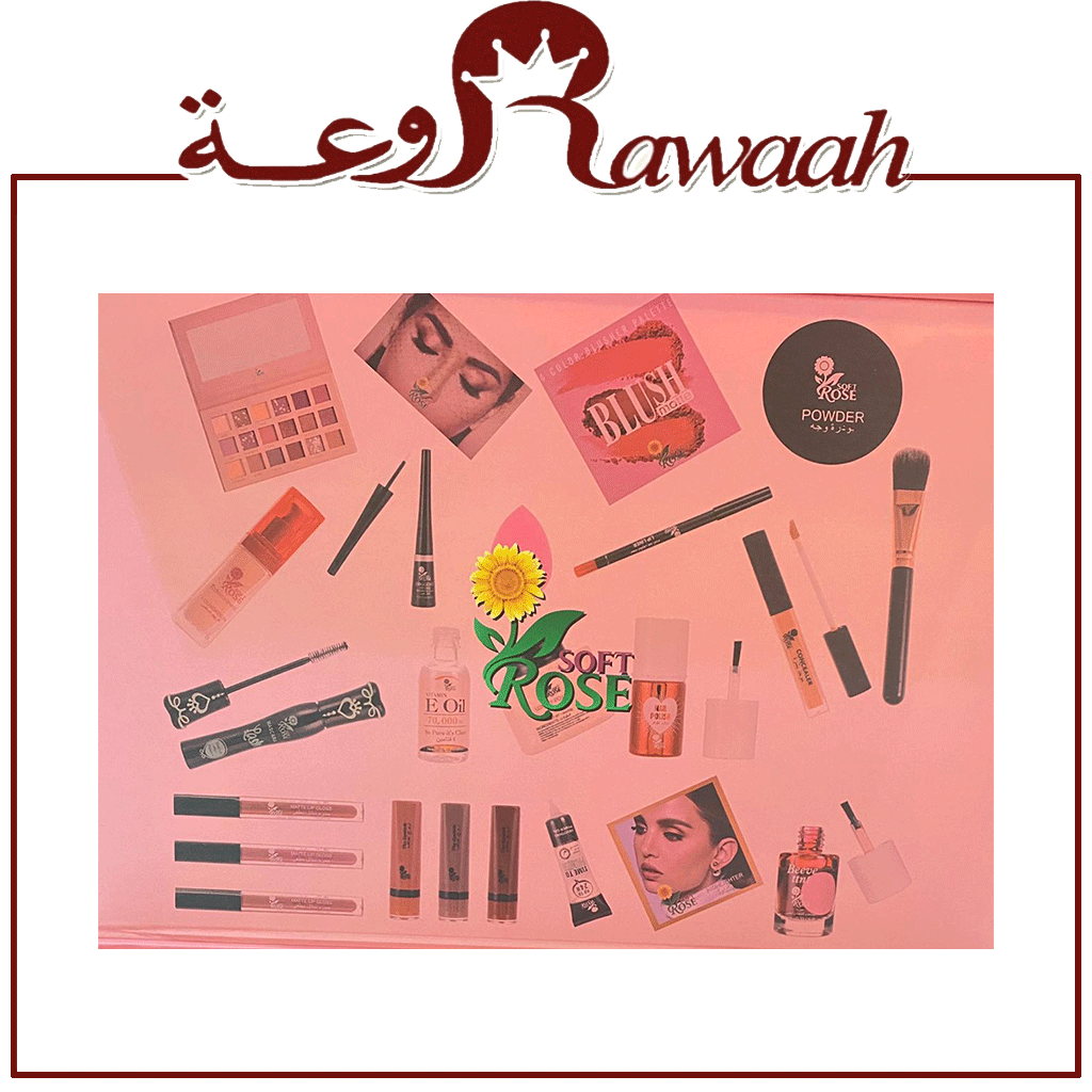 سوفت روز ميك اب 5210