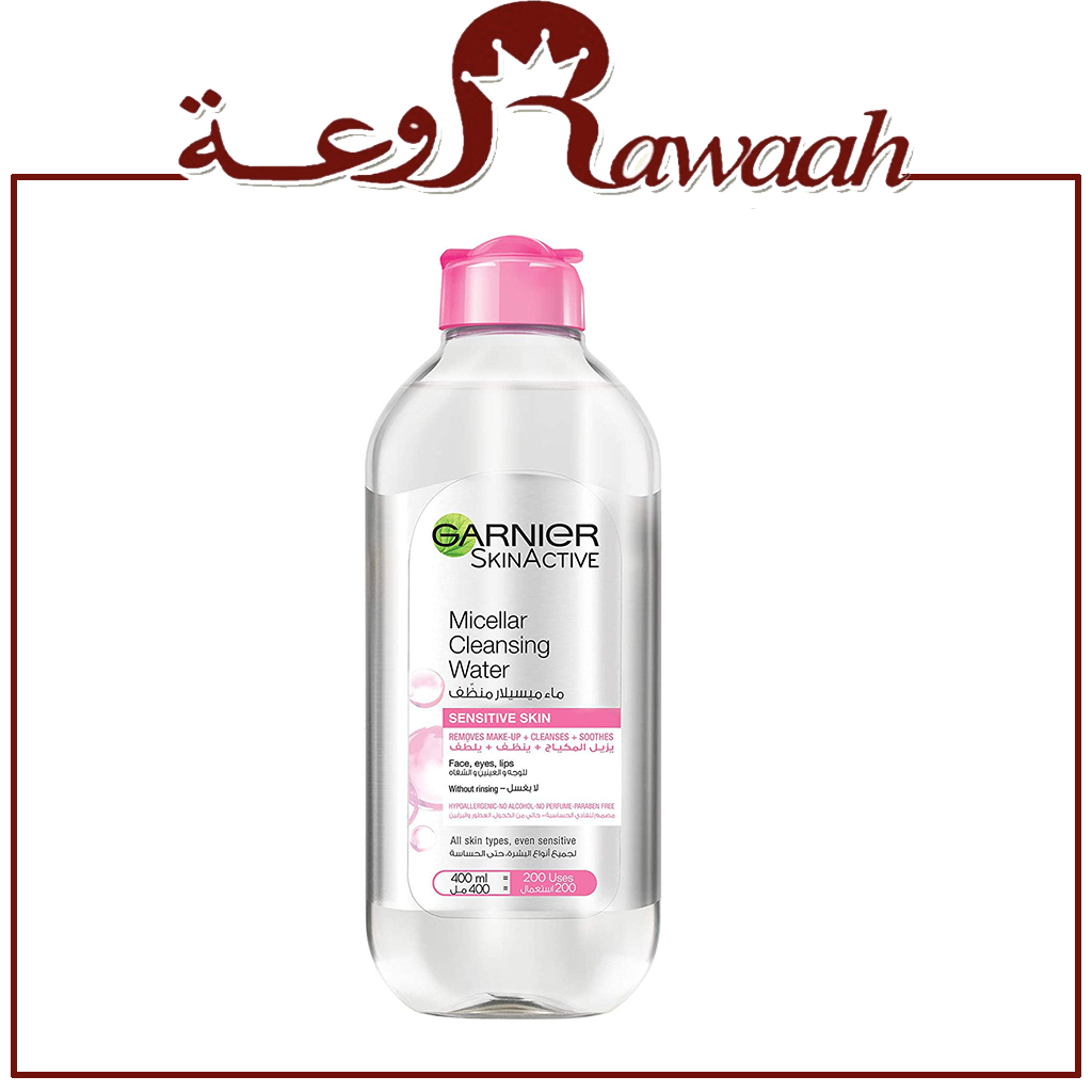 غارنيه منظف و مزيل المكياج اليومي  ماء ميسيلار. 