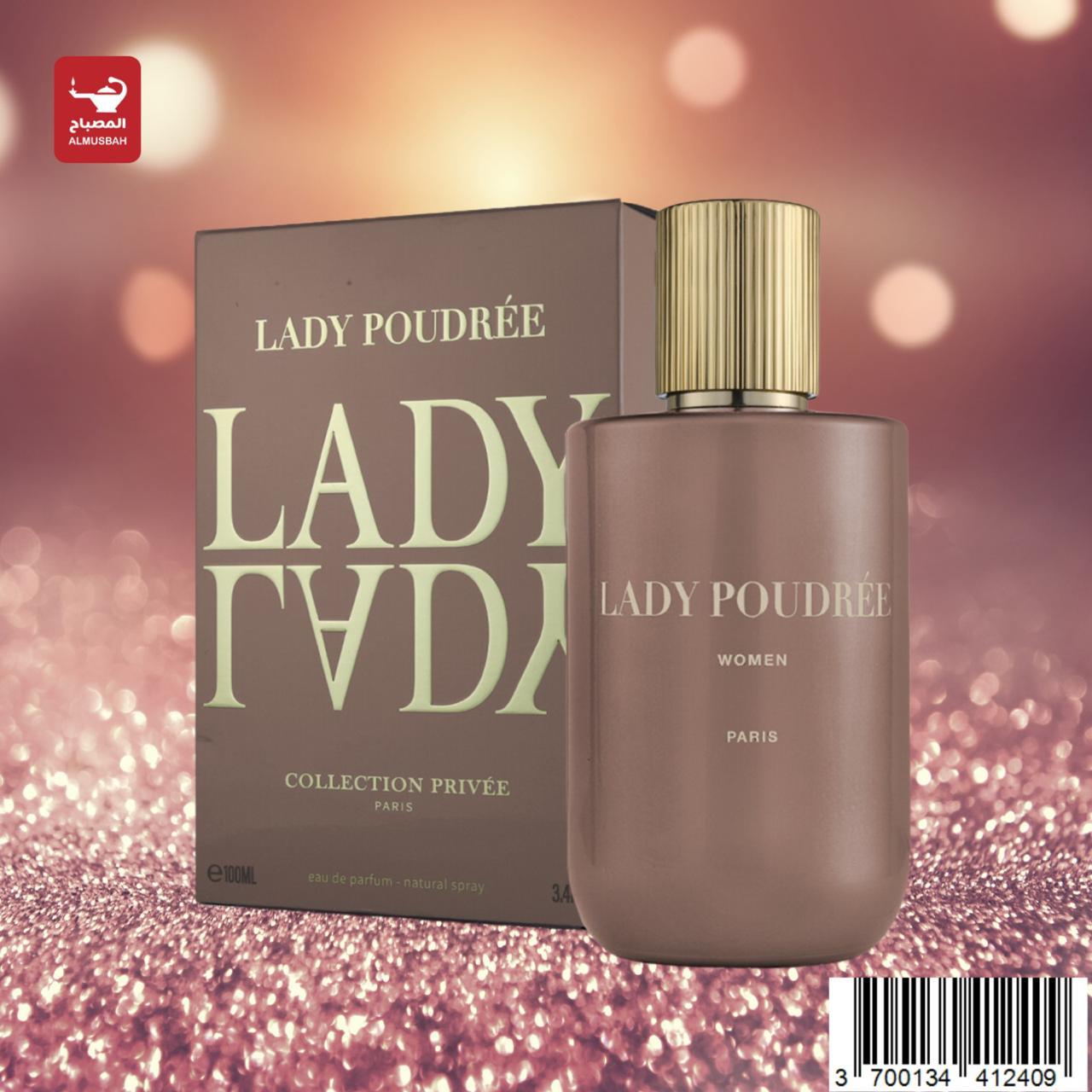 عطر ليدي بودري نسائي 100م