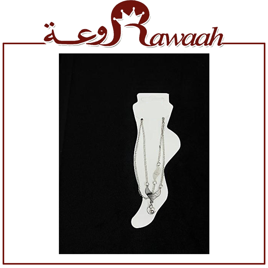 خلاخل 5 
