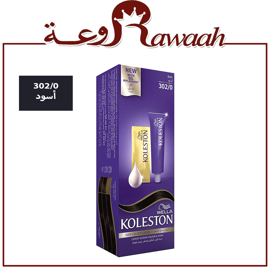 صبغة كلستون من ويللا اسود302/0