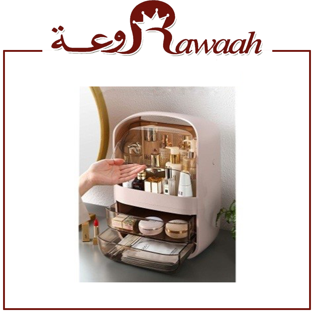 منظم للمكياج 21206