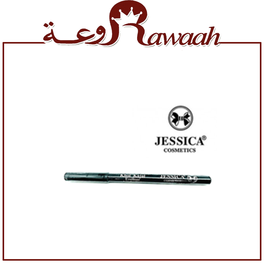 جيسيكا قلم حكل خشبي اسود 26